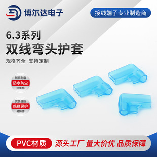6.3�p�����^ �{250����͸������ܛ�o�� 6.3���^�p������o��