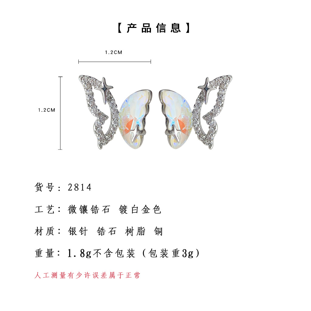 hmqViviiyNSAyin9WuaQt/gkEkKjbZ6zMgGn