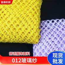 СW ]ɫļȹ⼆W۲