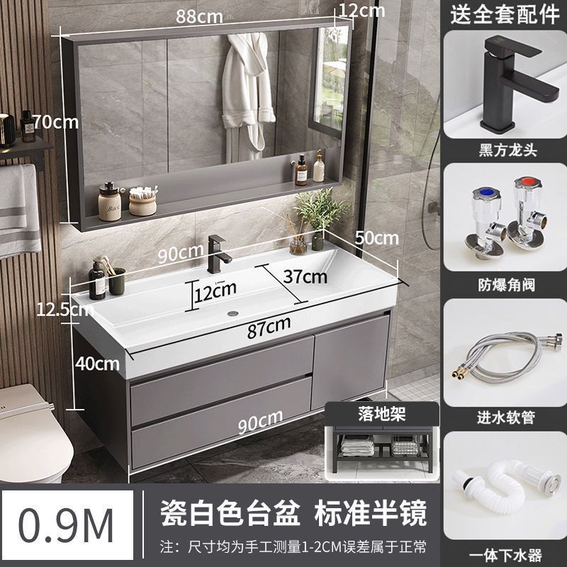 智能镜柜岩板卫生间洗手洗脸盆柜组合洗漱台轻纳米岩石一体浴室柜|undefined