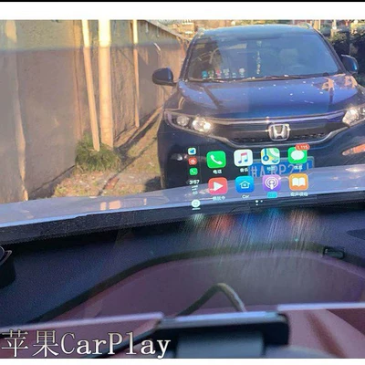 Cable, Remote Control, Base, Head-Up Display, and – Vehicle HUD