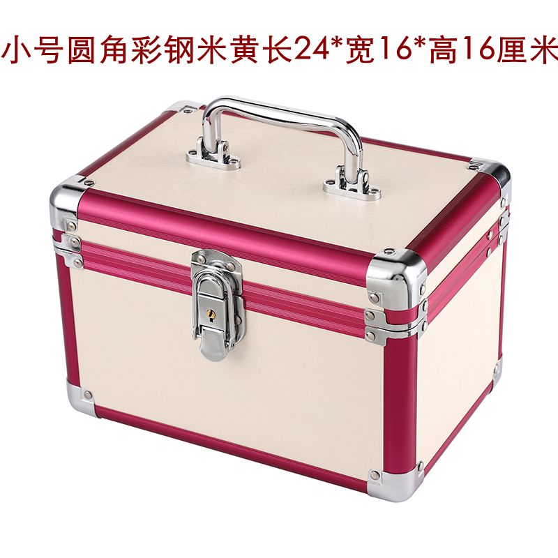 Caja de herramientas técnica Caja de maquillaje de aleación de aluminio Caja de almacenamiento Pedicura Baño Pedicura Maleta de belleza