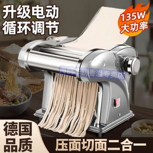 ���ʽ����늄Ӊ���C�Ԅ�С�Ͷ๦��ߦ��C��ͥ���ò��P���l�C