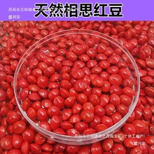 ��Ȼ���t����˼��ɢ�����ֹ�diy�ִ���������ԭ�Ѵ���Ʒ��Ƽ