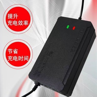 Wholesale Household Automatic Power-Off Electric Vehicle Battery Car Charger 48/60V/72V Two-Wheel Three-Wheel Intelligent Pulse