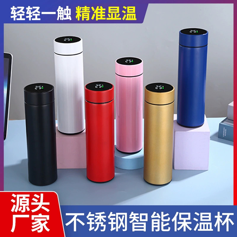 cross-border intelligent temperature measuring vacuum cup 304 stainless steel water cup double-layer vacuum business office gift cup wholesale printing l