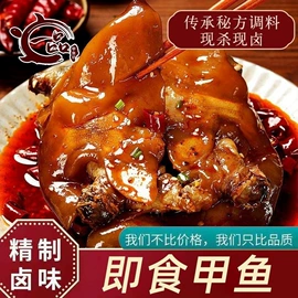 月饼;传统糕点;软糖