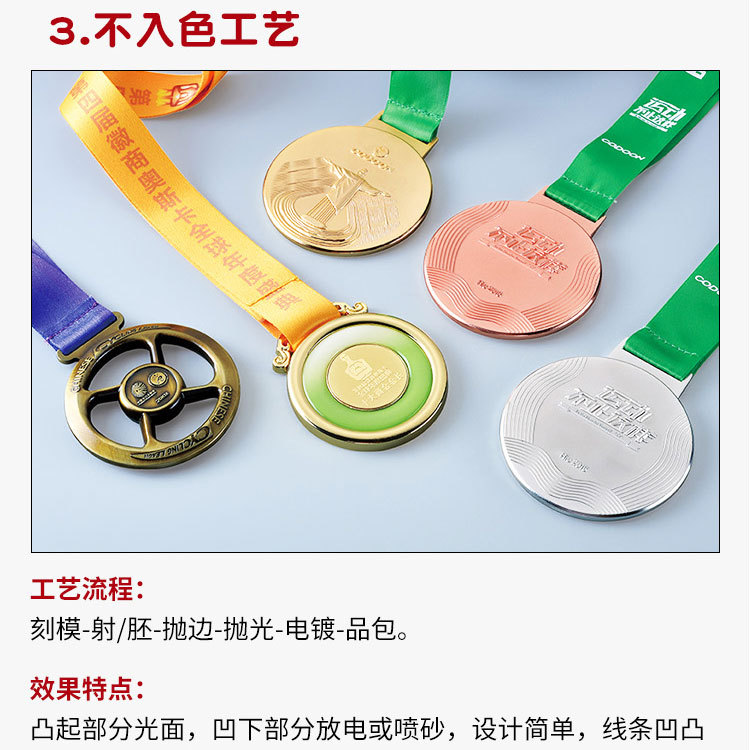 TH-JP188003 (08).jpg