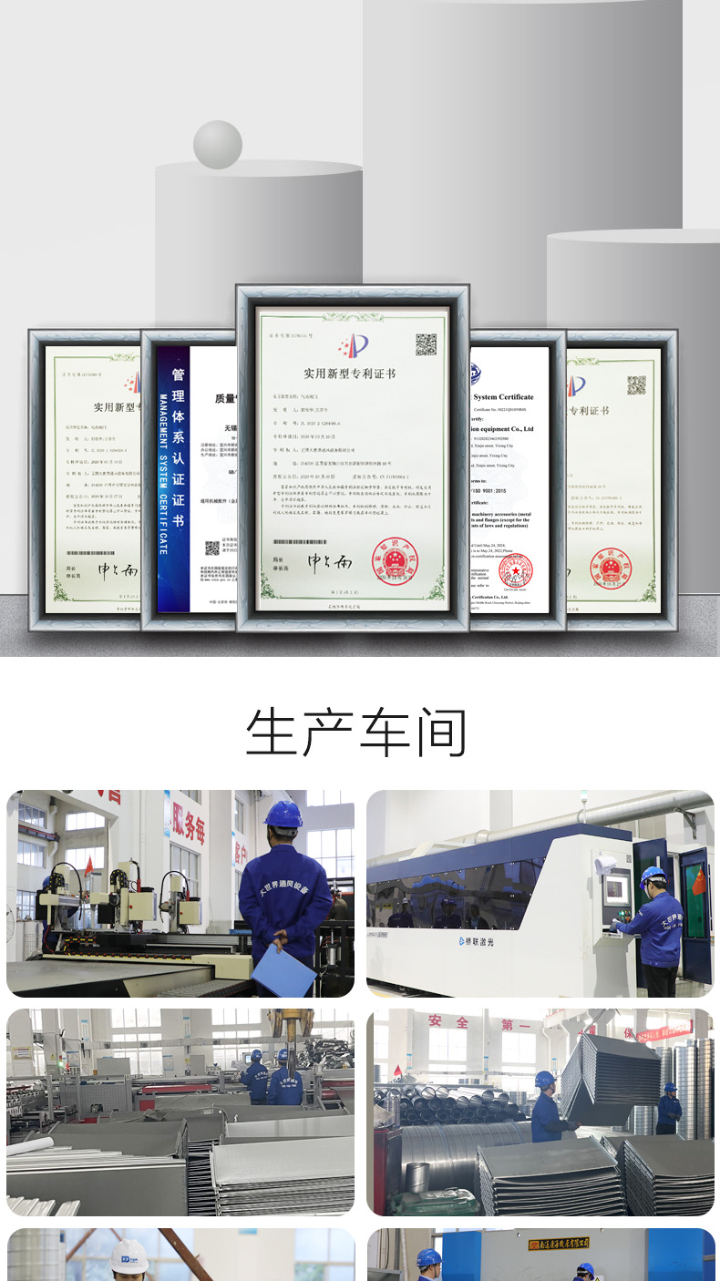 宜兴供应镀锌铁皮螺旋风管不锈钢焊接风管排烟除尘风管镀锌风管