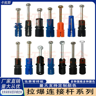 �����B�ӗU��ʽ�Ҿ߶���һ���b�Uƫ��݆��Û���U���b����һ�B�Ӽ�