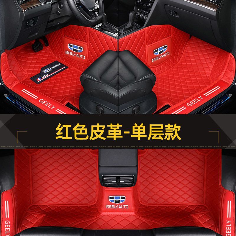 吉吉博越キャンバス越星越帝豪星瑞遠景x 3x6豪越遠景包敷居車の足マット全包囲|undefined