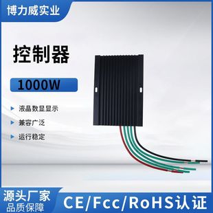 1000w���������@Һ���@ʾ�L���L���l늙C���������a����S��