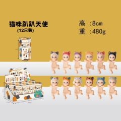 跨境新品睡眠趴趴天使布哒哒手办盲盒动物水果猫咪动漫车载摆件