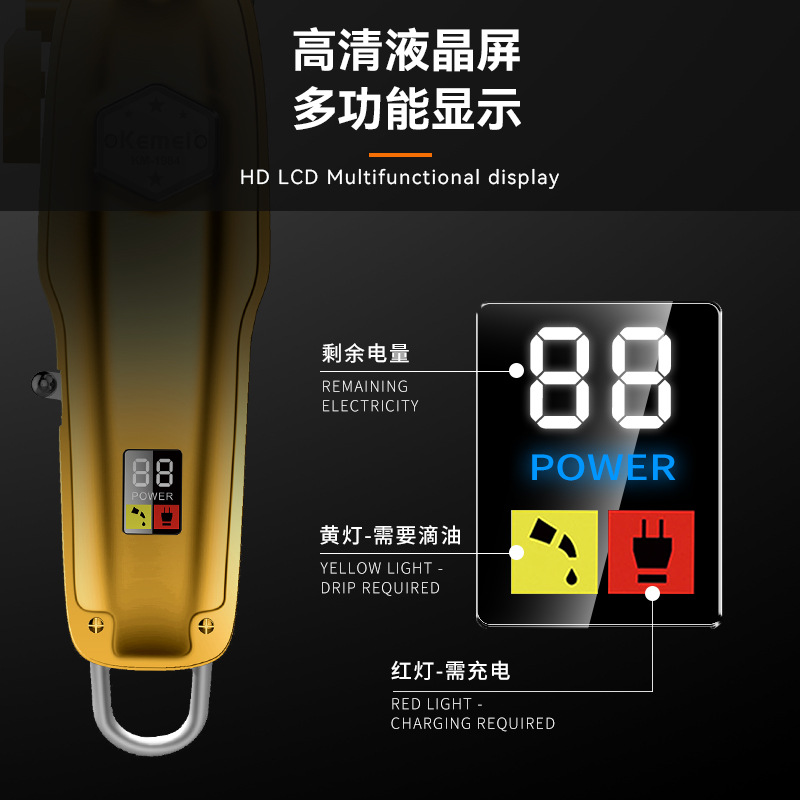Kemei pelo clipper LED LCD digital display metal cuerpo aceite cabeza clipper KM-1986 + PG eléctrico clipper