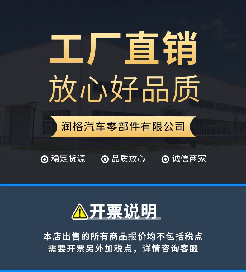 Suitable for Tesla Model 3/Y External Upper Activated Carbon Air Conditioning Filter Air Conditioning Filter Grids/Pair