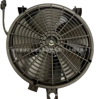 L200 Triton Mn1236, Fan