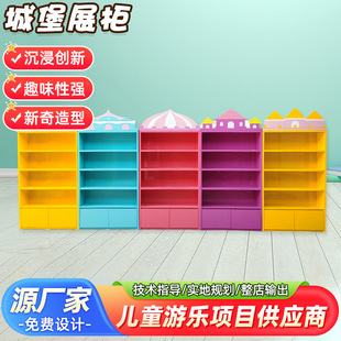 Building Block Activity Table - Harry Fun House Model 082