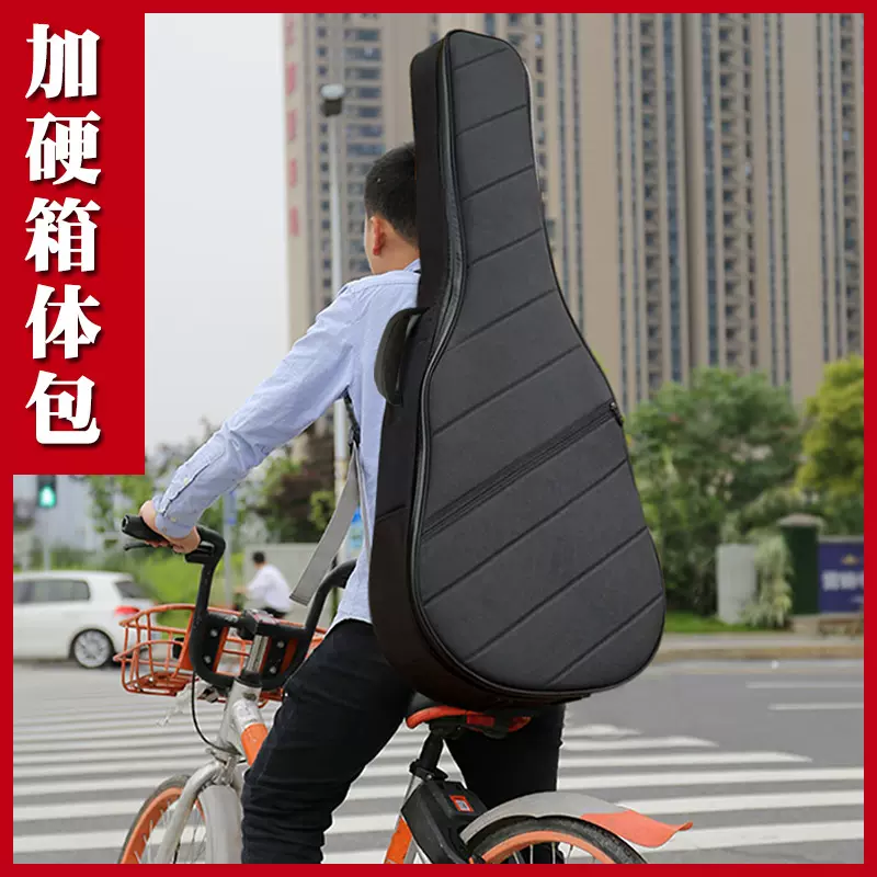 加硬吉他包40寸41寸通用背包民谣古典木吉他套袋子吉他琴包印logo