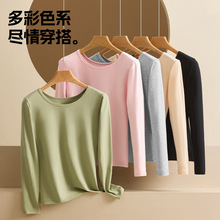 纯棉秋衣女低领内搭打底保暖上衣大码全棉毛衫保暖内衣打底衫春秋
