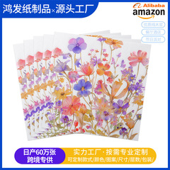 植物の花のティッシュの使い捨てのナプキンの誕生日パーティーのティッシュは国境を越えて販売します。