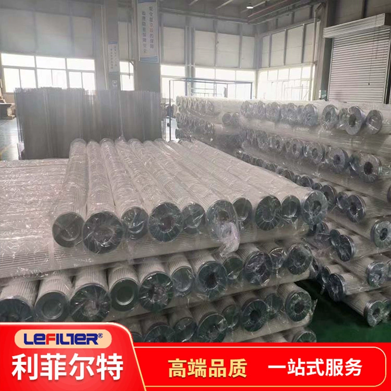 Фильтрующий картридж для удаления пыли Liefeldt, огнестойкий, с антистатическим покрытием, заводская эффективность удаления пыли, в наличии