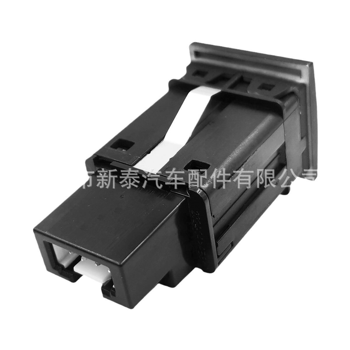 Aplicable a Volkswagen 2011-2015 Touran/2011-2014 Sagitar/PD QC3.0 tipo C cargador de coche