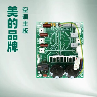 EBR356658 EAX69513601-F Main Board for Washing Machine - EBR356658