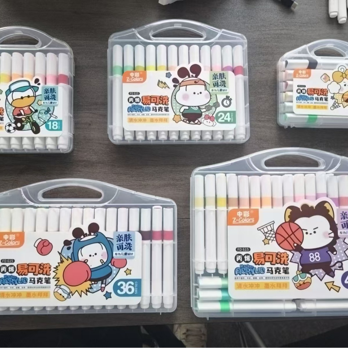 615-12색(세탁이 용이함)