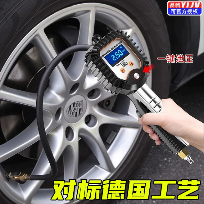 Манометр воздуха Высокоточный манометр в шинах с надувной головкой монитор давления в шинах автомобиля с цифровым дисплеем пневматическое сопло