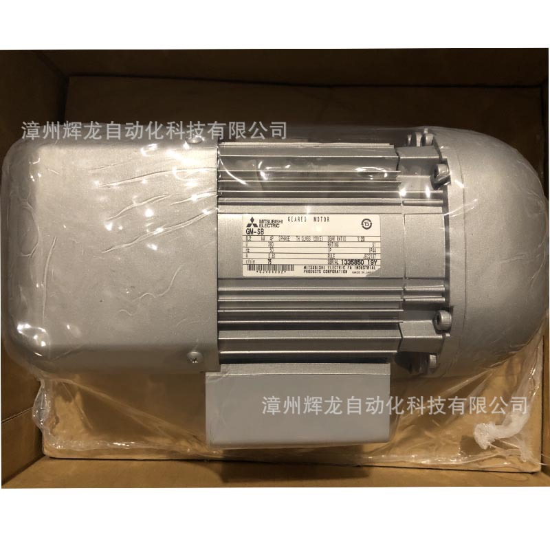 GM-SSYFP-RH-0.2KW日本三菱电机株式会社mitsubishi减速电机