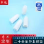 锥形异形定制硅胶开模