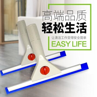 �坍ԡ��������ˮ��������s���������ε��p�洰�����߱�������