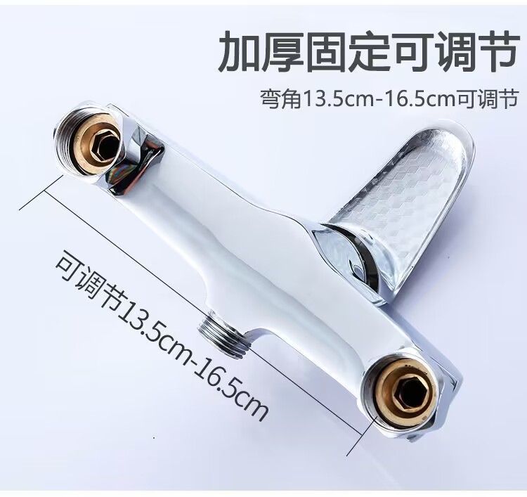 Bathroom shower faucet, hot and cold water mixing valve, hot and cold bath switch, concealed shower head set, all-copper water heater undefined