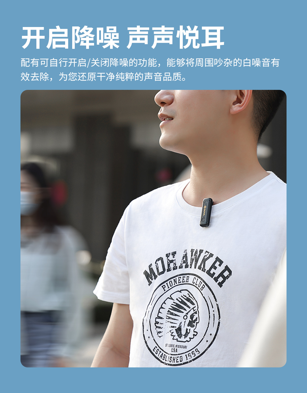 详情8.png