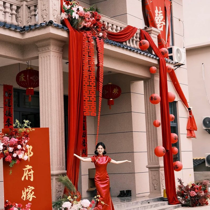 农村结婚布置院子装饰庭院别墅喜庆布幔超大号挂布订婚婚礼套装|undefined