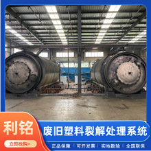 �U�X���XĤ���X�ϟ��ѽ���x�O�����ϟ��ѽ⟒���O��S��