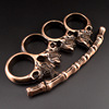 Cross -border four -finger white bone essence four -fist finger buckle finger ring with car equipment knuckle copper set hand buckle fist finger tiger tiger