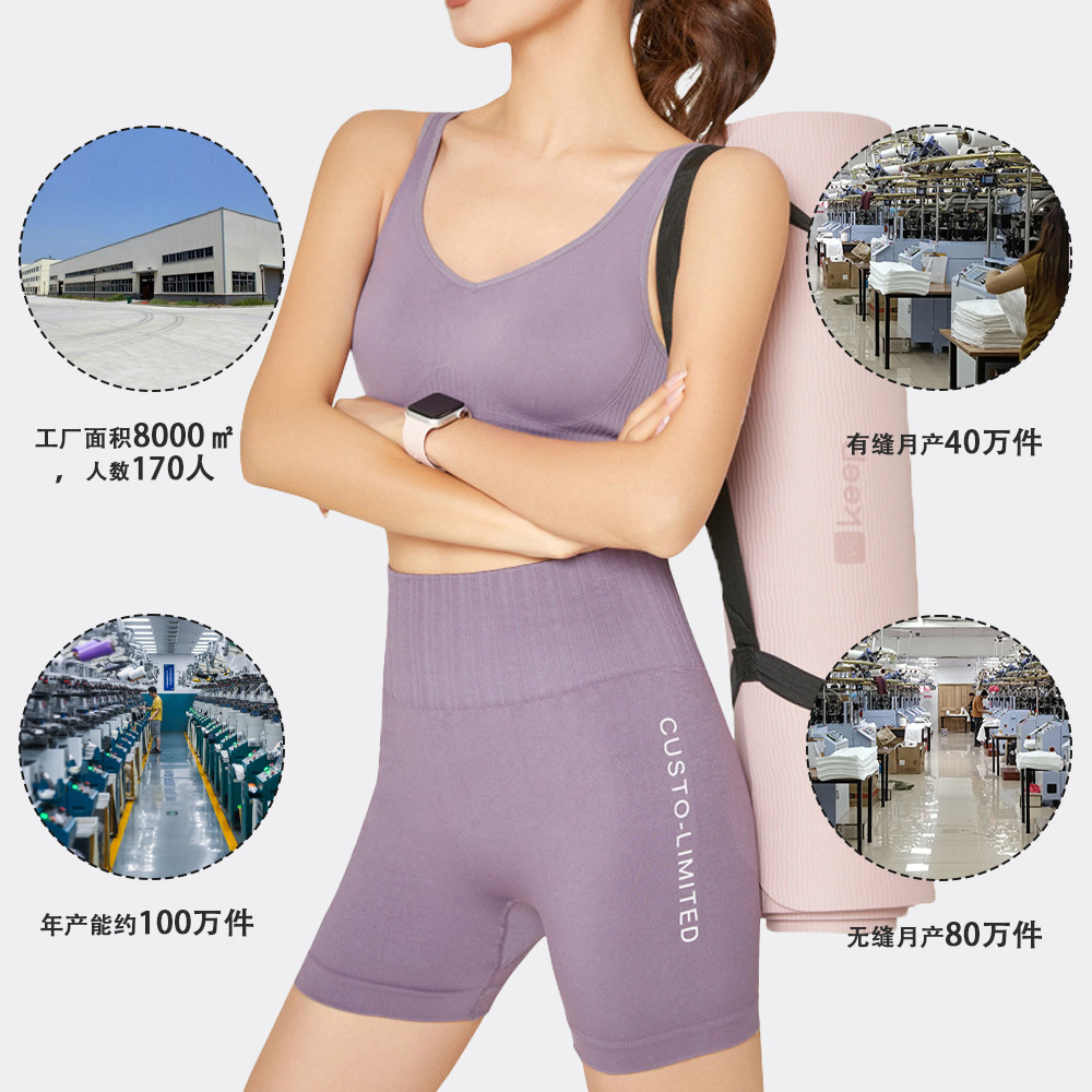 2022 nuevo vientre de cintura alta que contrae Levantamiento de cadera correr pantalones cortos de fitness Verano de secado rápido yoga tres pantalones medias deportivas