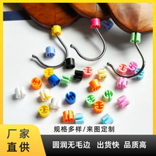 定制圆形尺码扣彩色塑料尺码圈空白无印字衣架尺码粒两面印字
