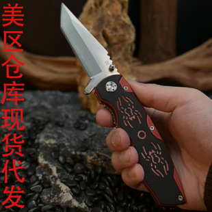 Factory Direct Supply Outdoor Folding Knife Camping Self-Defense Folding Knife Gift Knife