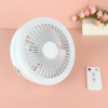 Lazy Elf 2021 new pattern Ceiling fan small-scale Fan portable Remote-controlled desktop neutral wireless Fan