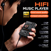 母带级HIFI无损 DSD256 音乐播放器 高保真运动专业MP3车载随身听