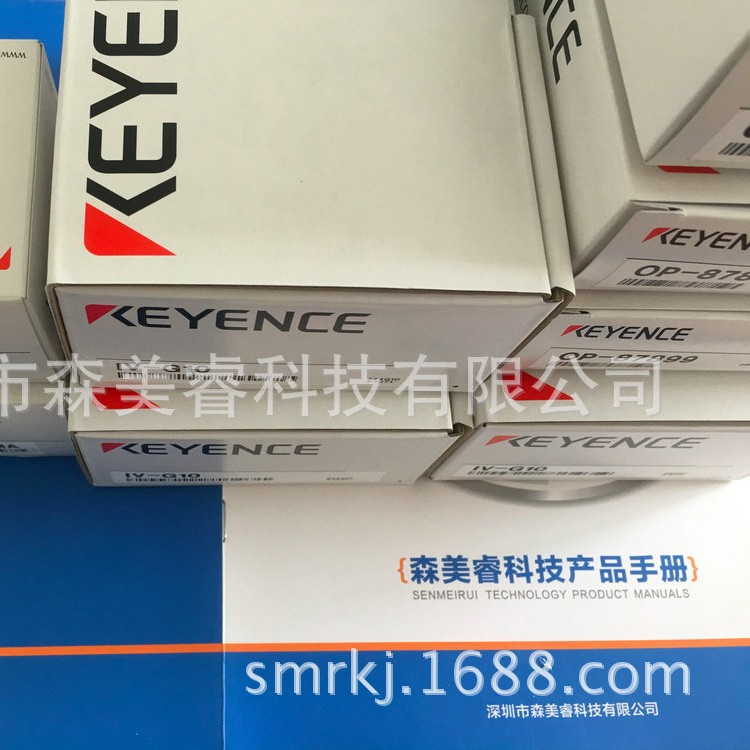 IV-G150MA ,IV-G10基恩士KEYENCE 全新原装正品现货议价 假一罚十