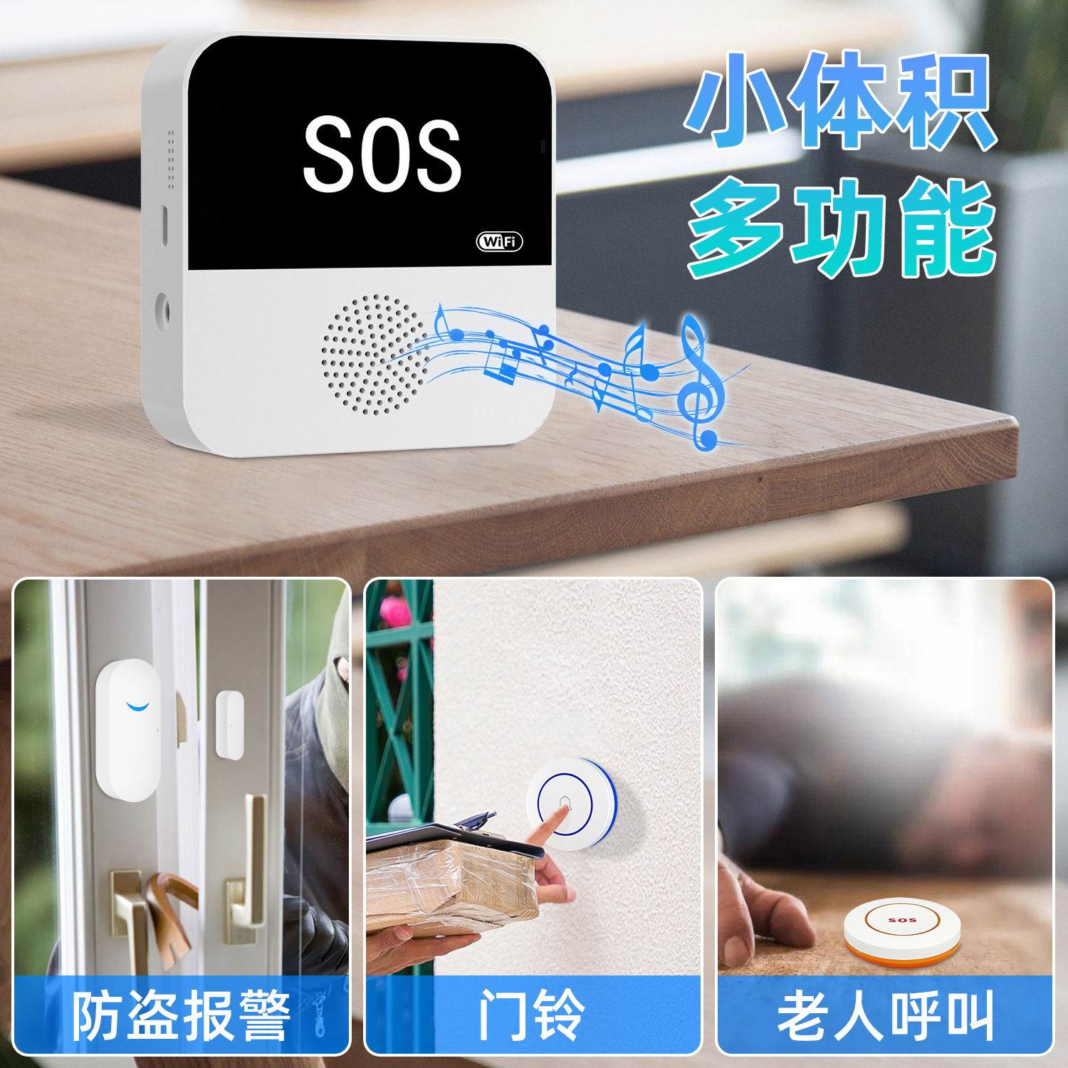 CF100-亚马逊资料-中文_1