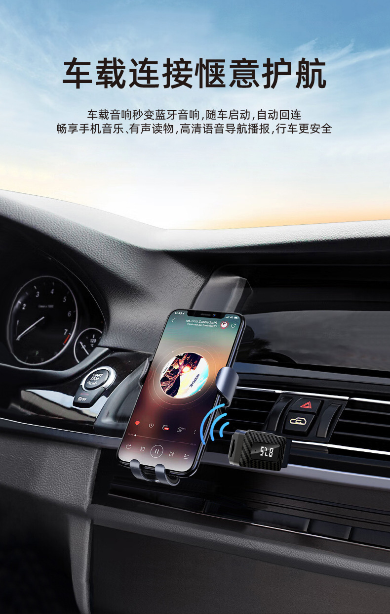 Cross-Border New Car Receiver Fm Transmitter Audio Adapter Wireless Bluetooth Receiver Wholesale