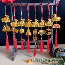 2026Rw¾Ӳb辰҃⹧ϲlؔ