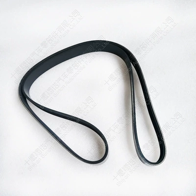 Cummins Engine Parts Belt