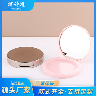 �A�ζ��y�۷��20g���а��Ď��R�������t����Ӱ�з����
