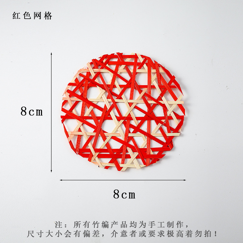上锦 中秋节竹编系列小灯笼摆件鲜花花艺DIY配饰材料手工编织礼品|undefined