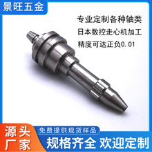 |ݸSҶ늙CSCNCձęCӹSR_늙CS